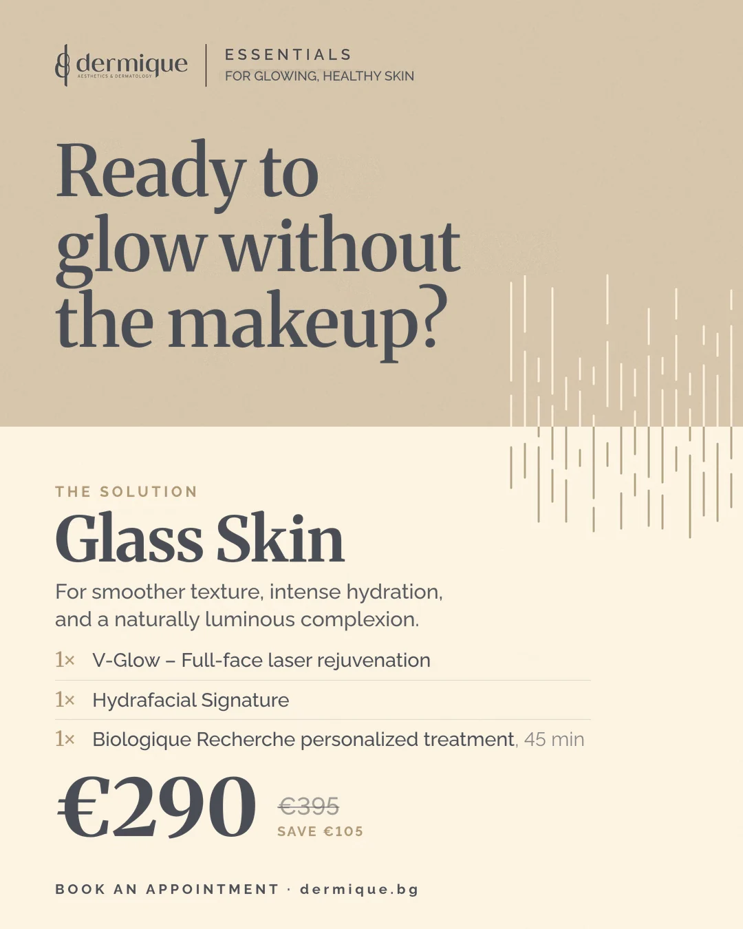 Glass Skin package – DERMIQUE ESSENTIALS